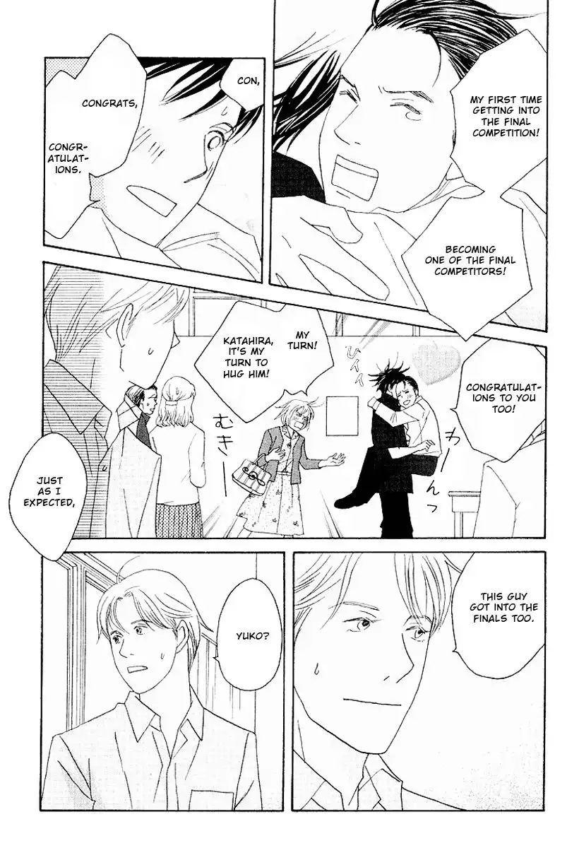 Nodame Cantabile Chapter 59 20